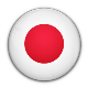 Japonais